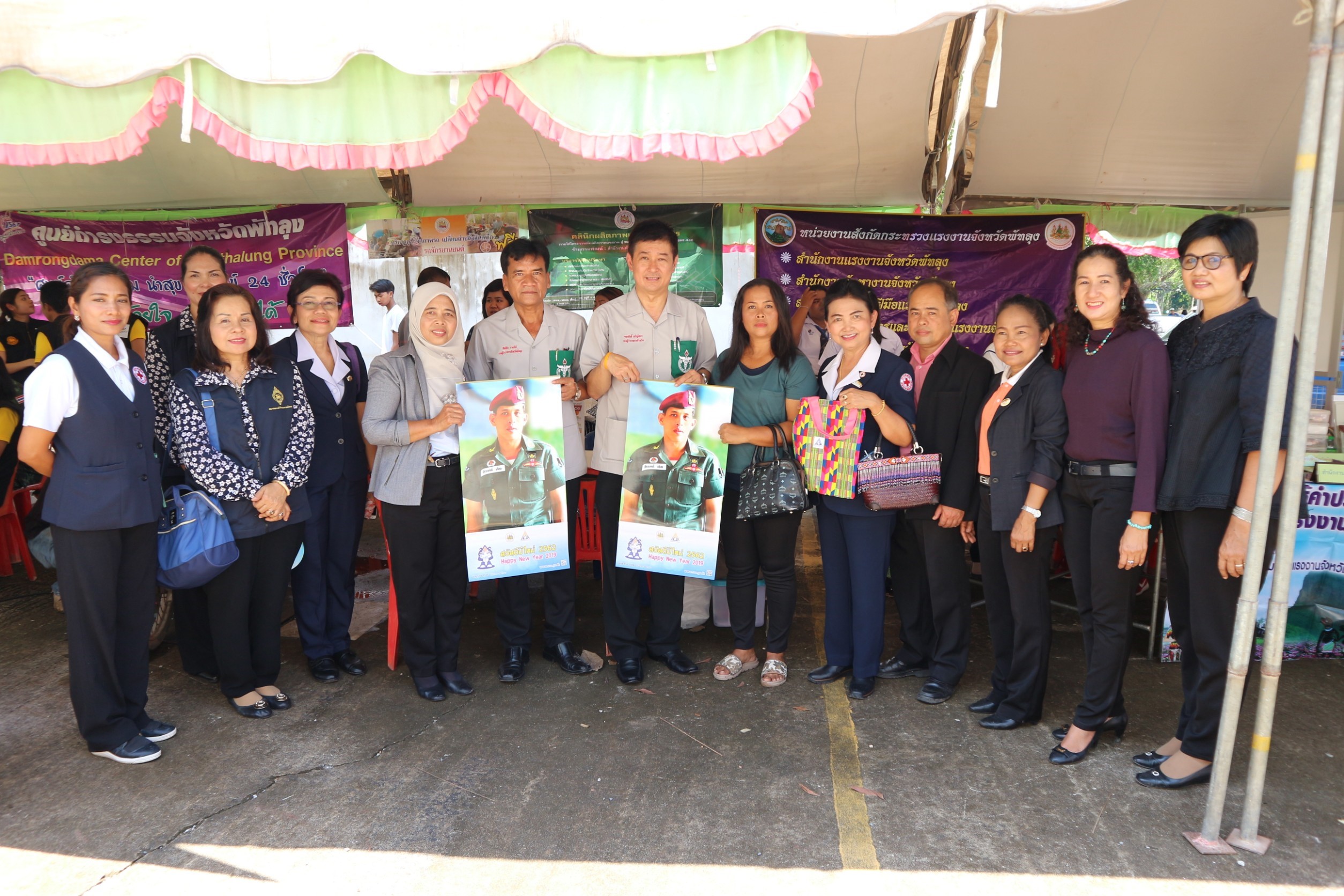 Mol-Thailand