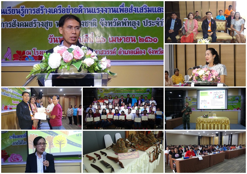 Mol-Thailand