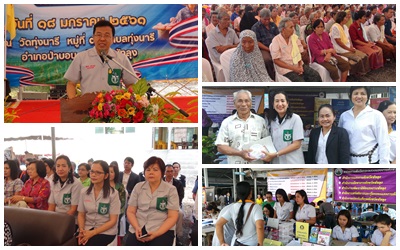 Mol-Thailand