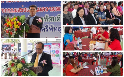 Mol-Thailand