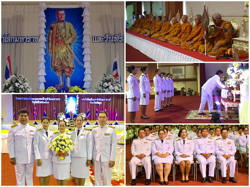 Mol-Thailand