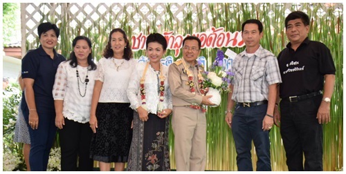 Mol-Thailand