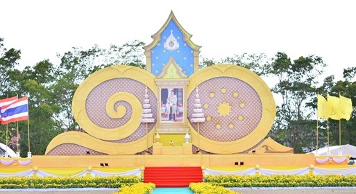 Mol-Thailand