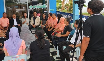 Mol-Thailand
