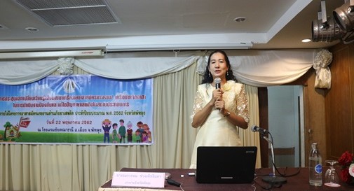 Mol-Thailand