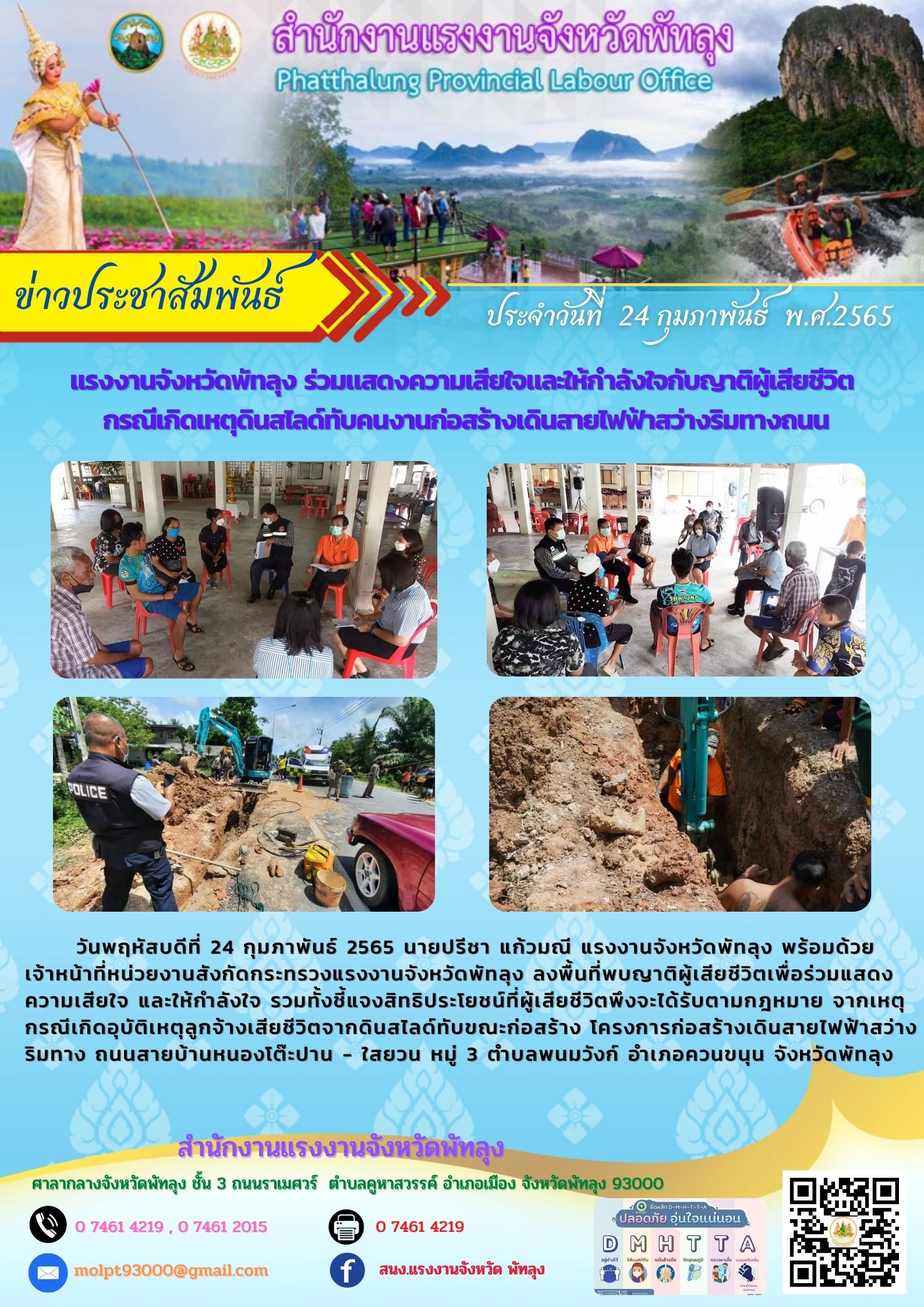 Mol-Thailand